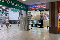 ТРК Гранд Каньон, пр. Энгельса, д.154