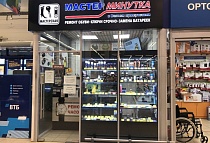 Гипермаркет Лента, ул. Бабушкина, д.125