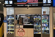 Гипермаркет Лента, Вербная д. 21