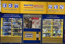 Гипермаркет Лента, Выборгское ш., д.11