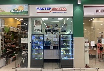 Гипермаркет О'кей, Гатчина, Ленинградское ш., д.12
