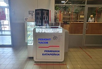 Гипермаркет Максидом, Дунайский просп., д.64