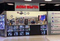 ТРЦ Браво, ул. Борисовские пруды вл. 26 строение 2