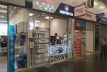 Гипермаркет Лента, г. Домодедово, улица Кирова, строение 28