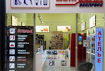 ТП Отрада, Московская Область, Красногорский район, 7-ой км Пятницкого шоссе, владение 2