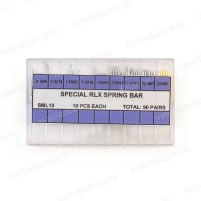 Набор ушек для Rolex (180шт) SML10