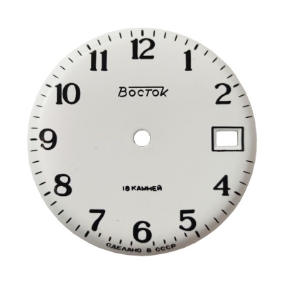 Восток циферблат белый 3 