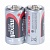 MAXELL R14 