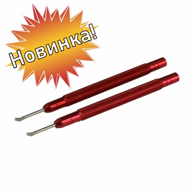 Стрелкосьемник новинка