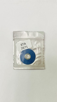 Пружина заводного барабана ETA 2671 (1)