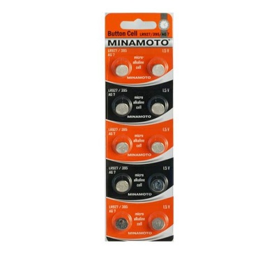 Minamoto AG7 (395A/LR927/195)