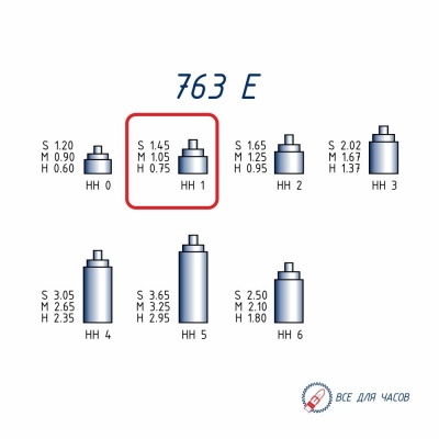 763Е_2