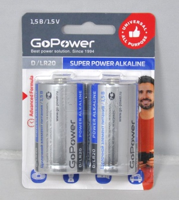 gopower-lr20-bl2-upakovka-2sht-2
