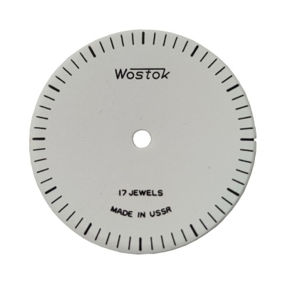 Восток циферблат белый 4 