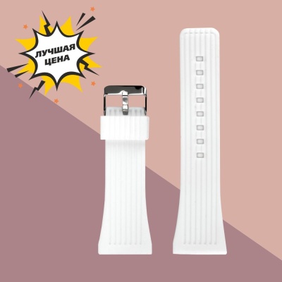 S254-30 white