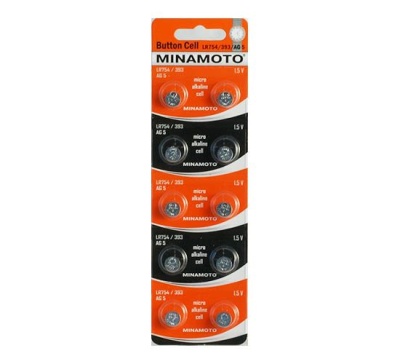 Minamoto AG5 (393A/LR754/193)