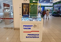 Гипермаркет О'кей, Богатырский просп., д.42