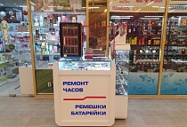 Гипермаркет О'кей, пр. Космонавтов, д.45