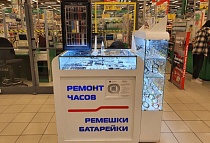 Гипермаркет О'кей, просп. Науки, д.17