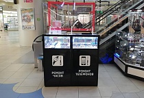 ТPК Атмосфера, Комендантская площадь, д.1, -1 этаж