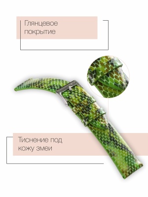 Ремень для часов Mario Notti, S-07, 18 мм, Зелёный, имитация кожи змеи, L (5)
