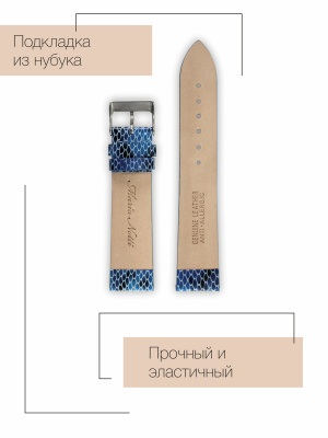 Ремень для часов Mario Notti, S-07, 18 мм, Синий, имитация кожи змеи, L (3)