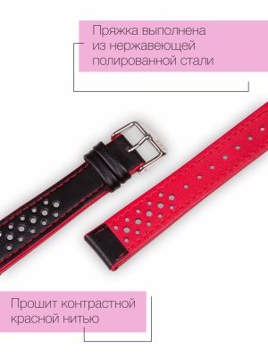 Ремень KMV S-02, 22 мм, black-red, L