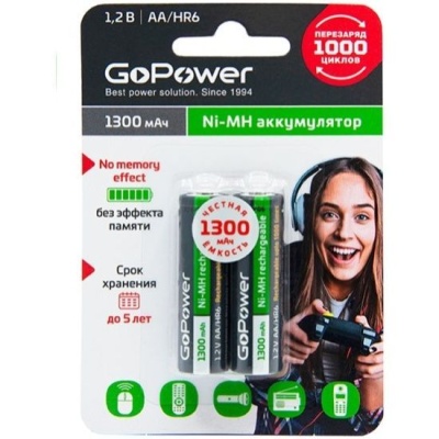 akkumulyator_bytovoy_gopower_hr6_aa_bl2_ni_mh_1300mah_2300457_1