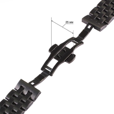 MDV-106-5b (5b)