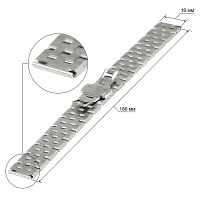 MDV-106-5s (2a)