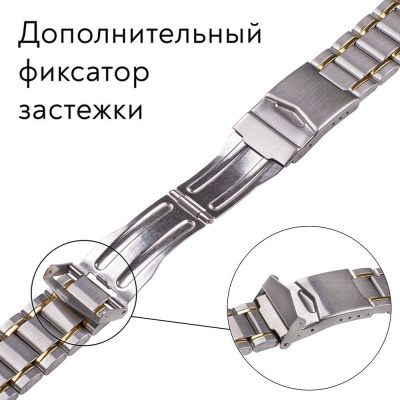 644 комб 4