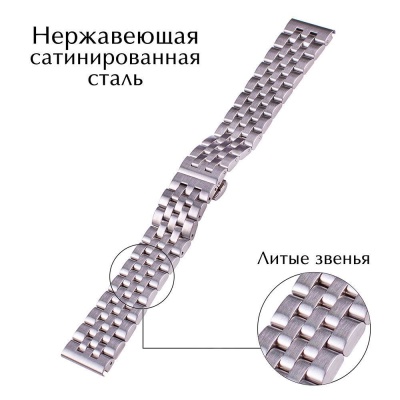 MDV-107 сталь 22мм 1