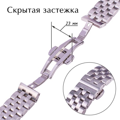MDV-107 сталь 22мм 3