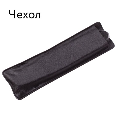 нож 2