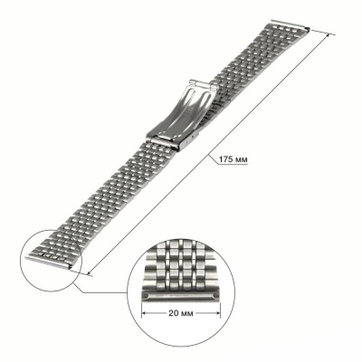GB138 20 silver (2)