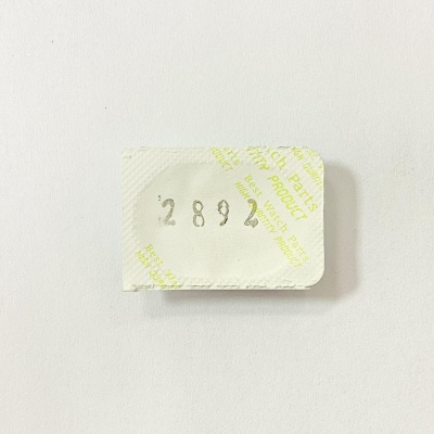 Часовое колесо 1-е ETA 2892 А2 (2)