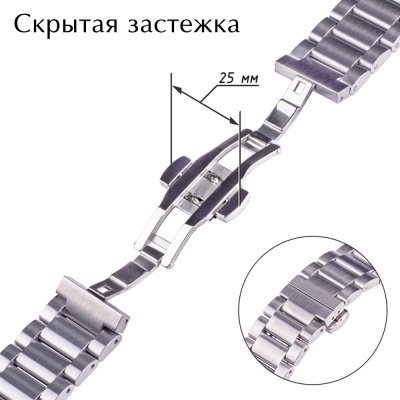 MDV-106-3 4 22мм