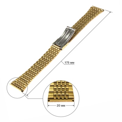 GB138 20 (2)
