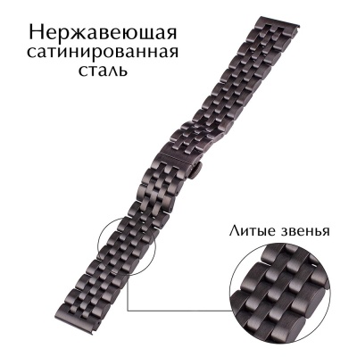 MDV-107 черный 22мм 1