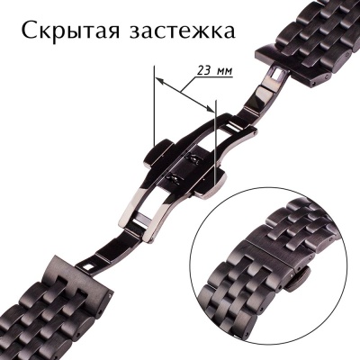 MDV-107 черный 22мм 3