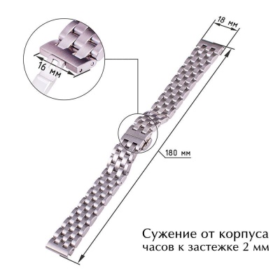 MDV-107 сталь 18мм 2