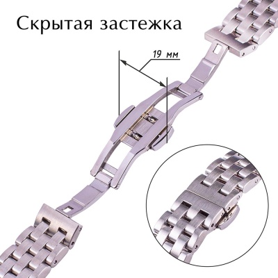 MDV-107 сталь 18мм 3