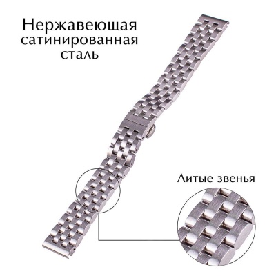 MDV-107 сталь 20мм 1