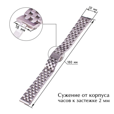 MDV-107 сталь 20мм 2