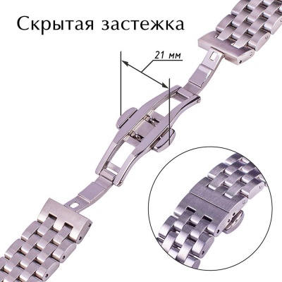 MDV-107 сталь 20мм 3