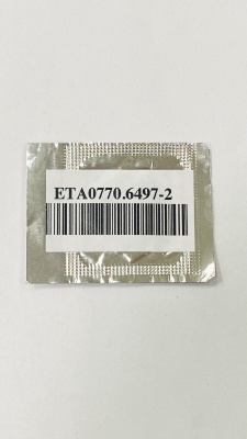 Пружина заводного барабана ETA 0770.6497-2 (2)