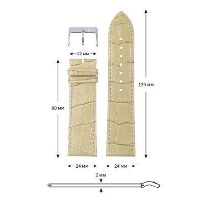 КМВ-11 24мм бежевый 5 1000х1000