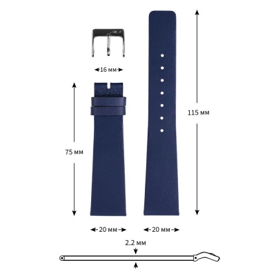 МН-40 синий 1000х1000 5 20мм