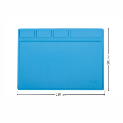 Коврик синий 280х200 2