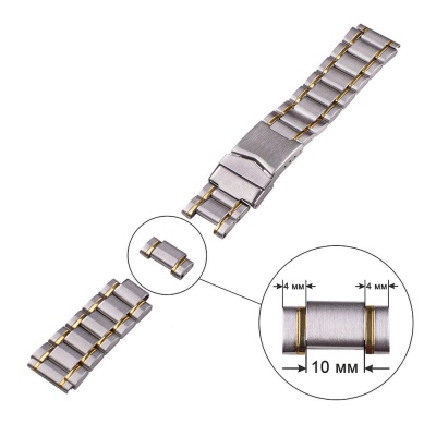 644 комб 3 18 мм